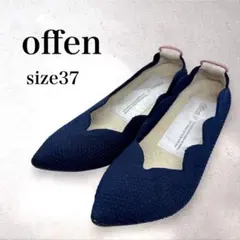 2026年最新】オッフェンの人気アイテム - メルカリ