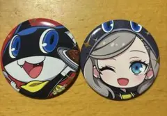 たきゆり様 リクエスト 3点 まとめ商品