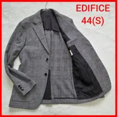 【美品】EDIFICE テーラードジャケット グレンチェック グレー S