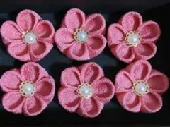 つまみ細工　お花のパーツ　6個　ピンク