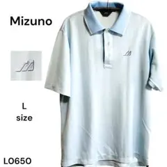 ★美品★Mizuno ミズノ ポロシャツ ゴルフシャツ L 水色 半袖 ロゴ入り