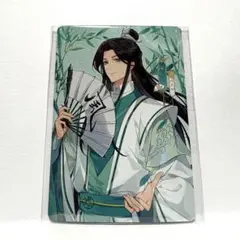 天官賜福 桃源千灯 逢花篇 第二弾 トレカ まとめ売り 場面カード 花城 謝憐 天官賜福アニメ 卡遊 桃源千灯トレーディングカードBOX（逢花篇第2弾