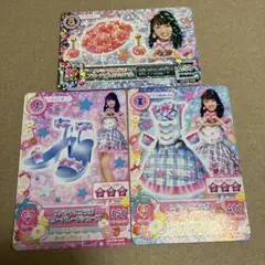 2025年最新】アイカツ 橋本環奈の人気アイテム - メルカリ