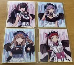 グリッドマンユニバース ミニ色紙4枚セット