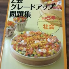 Item thumbnail for item f5574082-4a63-454f-8f3e-4d769bdb4efa