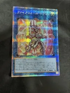 2026年最新】ファイアウォールドラゴン 25thの人気アイテム - メルカリ