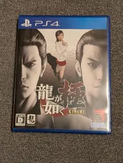 Item thumbnail for item 3bf3a4c4-69b5-41ae-8307-2f49f6deae65