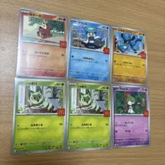 ポケモンカード　マック　ハッピーセット プロモ　6枚