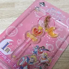 一番くじ 美少女戦士 セーラームーン I賞 アクリルプレートストラップ