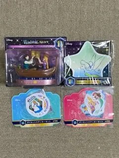 Disney　ディズニー　ハッピーくじ　B賞　塔の上のラプンツェル　おまけあり