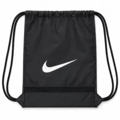 ナイキ ブラジリア ドローコードバッグ (18L)