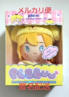 plave キャラクターグッズ