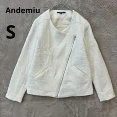 美品 アンデミュウ S ツイード ライダースジャケット ノーカラー ラメ 白