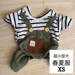 Item thumbnail for item 09bd962b-edb0-4ee4-882b-8458418b9d24