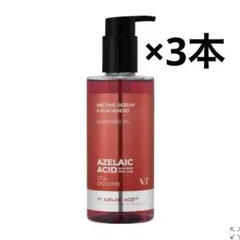 VT AZケア クレンジングオイル アゼライン酸