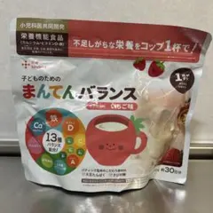 まんてんバランス バナナ味 300g おまけ付 - メルカリ