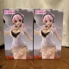 【新品・未開封】すーぱーそに子 ホワイト・チャイナドレスver. 2個セット