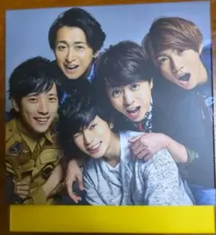 2026年最新】嵐 are you happy 初回 限定 盤 dvdの人気アイテム - メルカリ