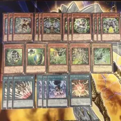 遊戯王 サイキック族デッキ PUNK型 55枚 構築済みデッキ EXデッキ付き