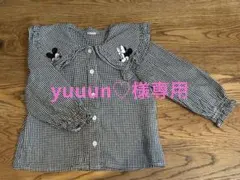 プティマイン　ディズニー　ブラウス　ギンガム　ブラック　秋服　110