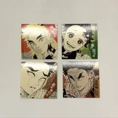 ジャンフェス　鬼滅の刃　スクエアステッカー　煉獄、炭治郎、悲鳴嶼セット