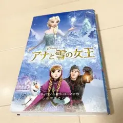 Item thumbnail for item 1c73f665-916c-4cb7-93b2-c8afcc5ebf00