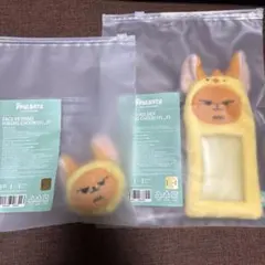 txt プルバトゥ ファンチュン トレカケース フェイスキーリング