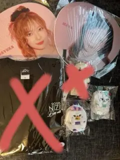NiziU 2025 Live グッズ　まとめ売り