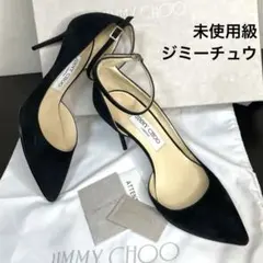 極美品✨Jimmy Choo アンクルストラップ スエードパンプス黒25㎝