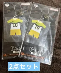 【匿名配送】ハイキュー!! 一番くじ Ｆ賞 佐久早聖臣