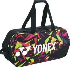【中古美品】★廃盤品★ YONEX トーナメントバッグ BAG2201Wのサムネイル