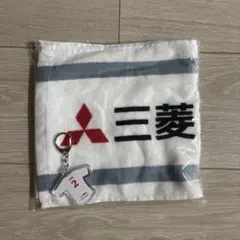 三菱重工 野球 スポーツタオル キーホルダーセット　矢野幸耶