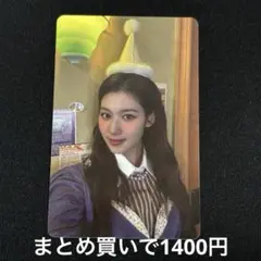 the story goes on サナ トレカ