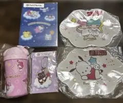 サンリオ 一番くじ まとめ売り