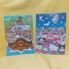 《サンリオ》10点セット《バラ売り不可》