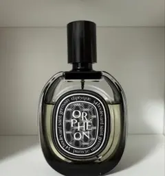 diptyque オルフェオン　75ml