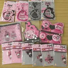 Happyくじ マイメロ クロミ　まとめ