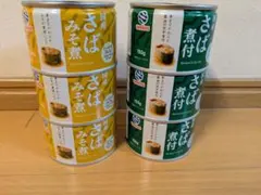 Umios(マルハニチロ)　さば　サバ　缶詰　みそ煮　 　煮付　各3缶　合計6缶のサムネイル