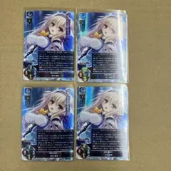 lycee 　天川湊月　直筆サイン Amazon.co.jp: Lycee リセ 天川 湊月 くすはらゆい 直筆サイン