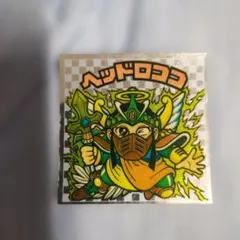ロッテ 悪魔VS天使シール ヘッドロココ ビックリマン