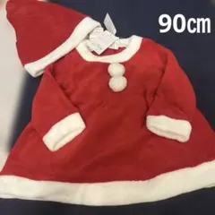 시마무라 산타 원피스 90cm 옷차림 코스튬 빨간 모자 포함