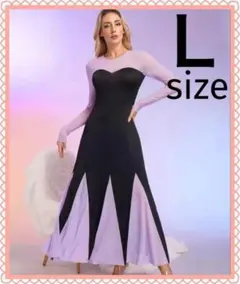 ✨Dハロ・ハロウィンに✨アースラ風 ヴァネッサなりきりコスチューム【Lサイズ】