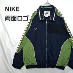 【美品　両面ロゴ】NIKE　ナイキ　銀タグ　ナイロンジャケット　フルジップ　刺繍