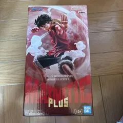 ワンピース MAXIMATIC PLUS モンキー・D・ルフィ