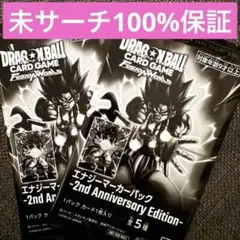 2026年最新】エナジーマーカー パラレルの人気アイテム - メルカリ