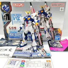 2026年最新】素組み ガンプラの人気アイテム - メルカリ