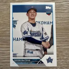 横浜DeNA ベイスターズ 松尾 汐恩 ユニフォーム O サイズ - メルカリ