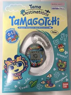 Item thumbnail for item f3a3f9c2-51d2-4c3a-8361-539d167873c8