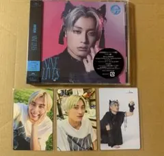 超特急 NINE LIVES アロハ盤 CD トレカセット