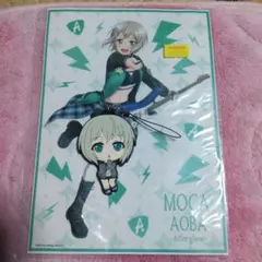 バンドリ!青葉モカ セット